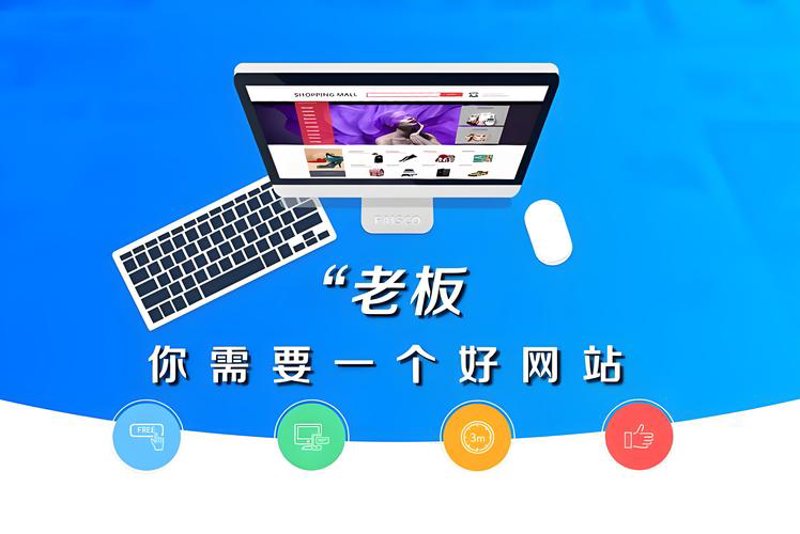 商城小程序：构建线上与线下融合的商业新生态